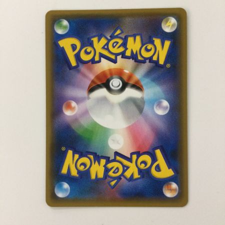   ポケモンカード ヨシダ警部補 025/024/SMP2/B SR ポケカ