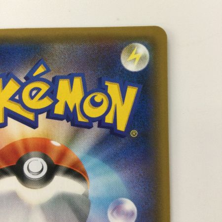   ポケモンカード ヨシダ警部補 025/024/SMP2/B SR ポケカ