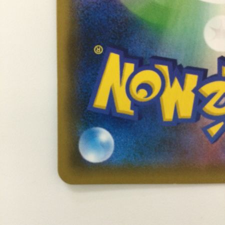   ポケモンカード ヨシダ警部補 025/024/SMP2/B SR ポケカ