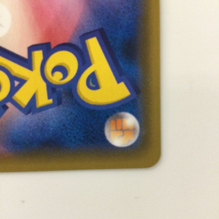 ポケモンカード ヨシダ警部補 025/024/SMP2/B SR ポケカ - 中古トレカ