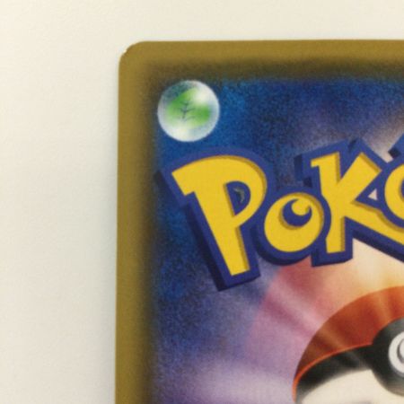   ポケモンカード ルリナ 111/100/S4/B SR ポケカ