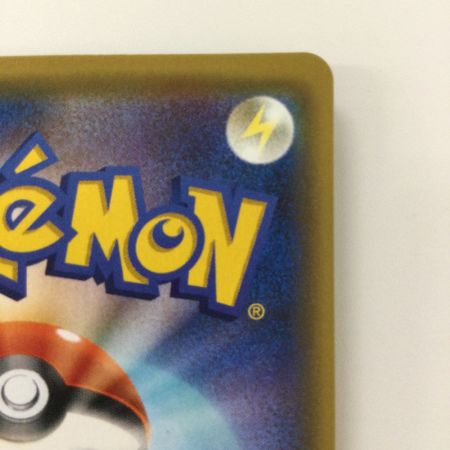   ポケモンカード ルリナ 111/100/S4/B SR ポケカ