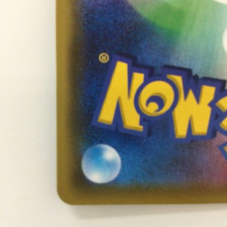   ポケモンカード ルリナ 111/100/S4/B SR ポケカ