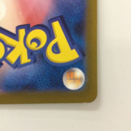   ポケモンカード カイ 236/172/S12A/B SAR ポケカ