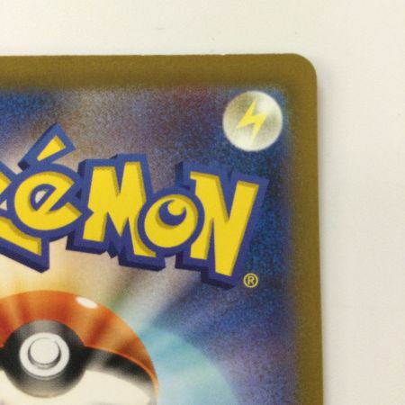   ポケモンカード カイ 236/172/S12A/B SAR ポケカ