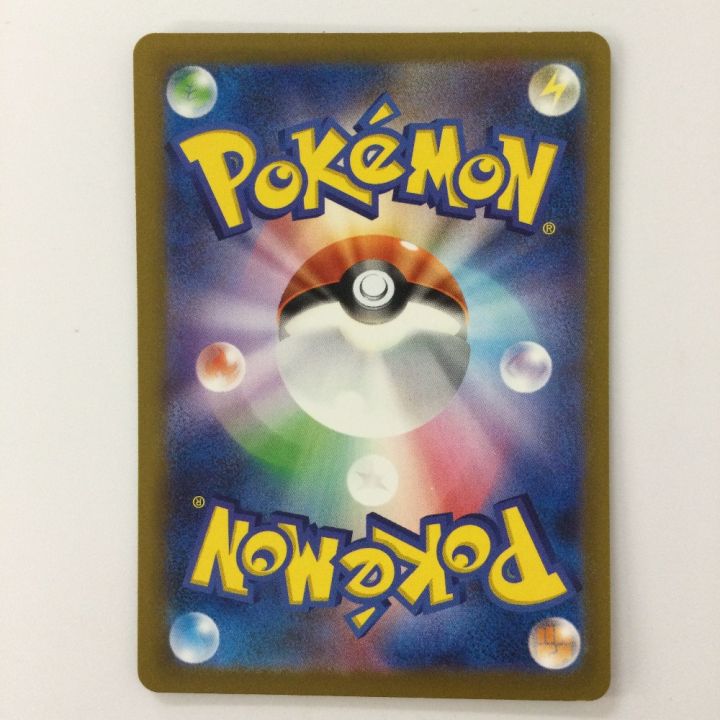 ポケモンカード カイ 236/172/S12A/B SAR ポケカ - 中古トレカ・ゲーム