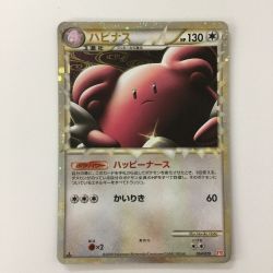 ζζ  ポケモンカード 1ED)ハピナス 054/070/L1/R/1ED ポケカ Cランク