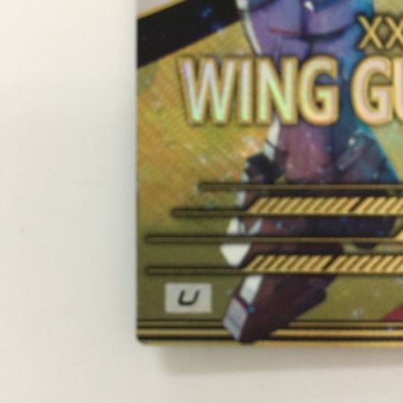   ガンダム アーセナルベース ウイングガンダムゼロ UT02/018 U アルティメットレア