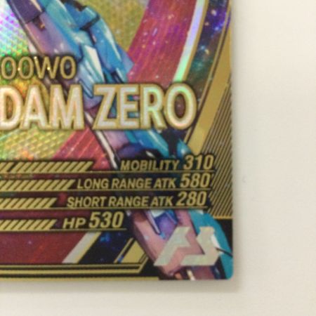   ガンダム アーセナルベース ウイングガンダムゼロ UT02/018 U アルティメットレア