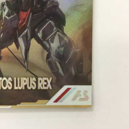   ガンダム アーセナルベース シークレット）ガンダム・バルバトスルプスレクス FQ02-027 U アルティメットレア