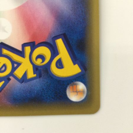   ポケモンカード 1ED)ロケット団の工作 087/078/XY10/P/1ED SR ポケカ