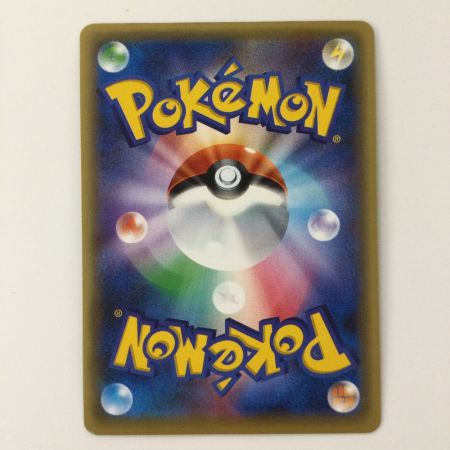   ポケモンカード 1ED)ロケット団の工作 087/078/XY10/P/1ED SR ポケカ