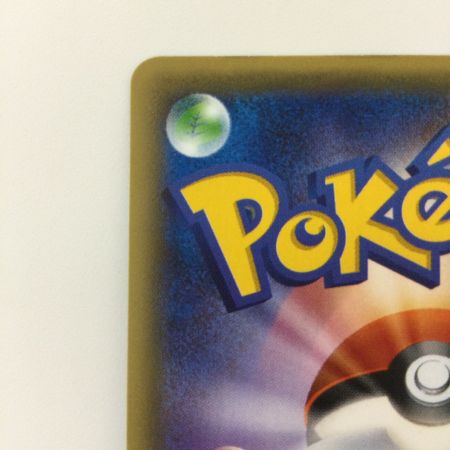   ポケモンカード 1ED)ロケット団の工作 087/078/XY10/P/1ED SR ポケカ