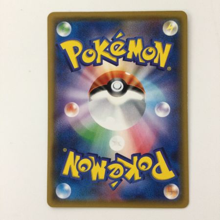   ポケモンカード リーリエ 148/SM/P ポケカ 学園祭2017