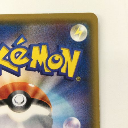   ポケモンカード リーリエ 148/SM/P ポケカ 学園祭2017