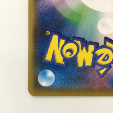   ポケモンカード リーリエ 148/SM/P ポケカ 学園祭2017