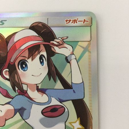   ポケモンカード メイ 067/049/SM11B/B SR ポケカ