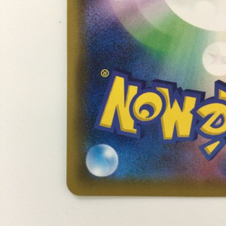   ポケモンカード メイ 067/049/SM11B/B SR ポケカ