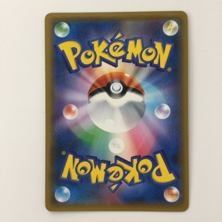 現物 カードトレーナー認定証 未使用 美品 ポケモンカード 完品 Yahoo!オークション -「ポケモンカード カードトレーナー認定証