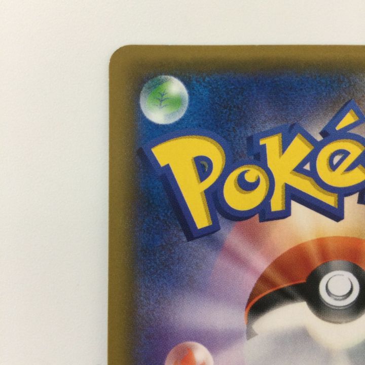 ポケモンカード マーズ 072/066/SM5S/B SR ポケカ - 中古トレカ