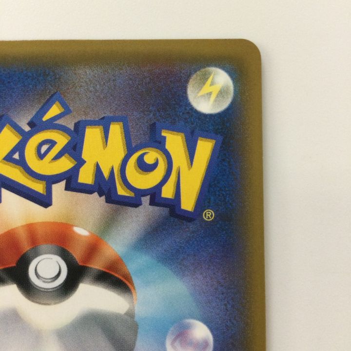 ポケモンカード マーズ 072/066/SM5S/B SR ポケカ - 中古トレカ