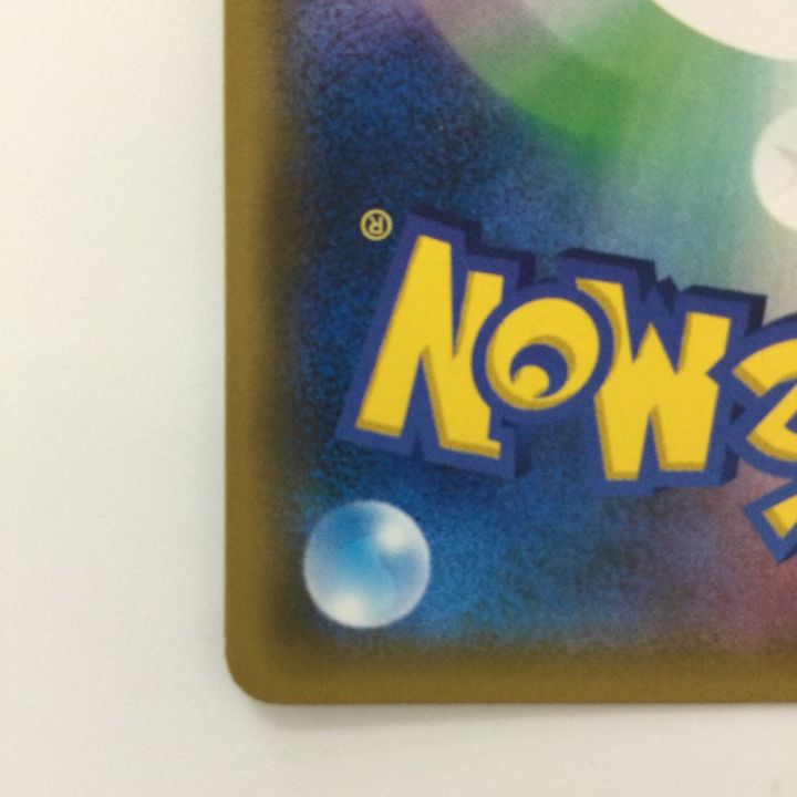 ポケモンカード マーズ 072/066/SM5S/B SR ポケカ - 中古トレカ