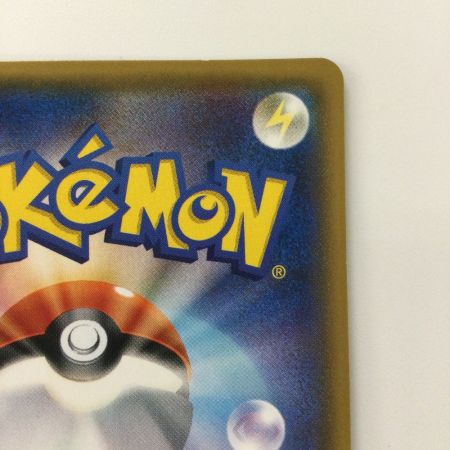   ポケモンカード ポケモンブリーダー 077/072/SM3+/B SR ポケカ