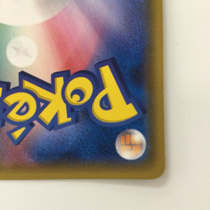 ポケモンカード ポケモンブリーダー 077/072/SM3+/B SR ポケカ - 中古