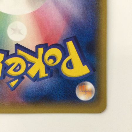   ポケモンカード ナギ 088/078/XY6/Y SR ポケカ