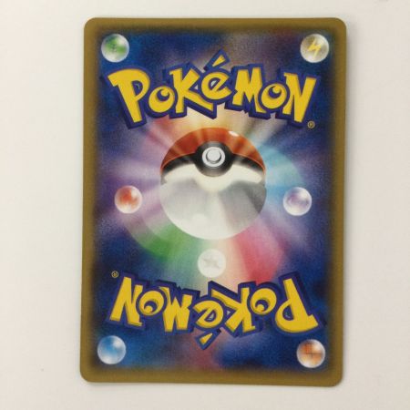   ポケモンカード ナギ 088/078/XY6/Y SR ポケカ