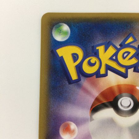   ポケモンカード ナギ 088/078/XY6/Y SR ポケカ