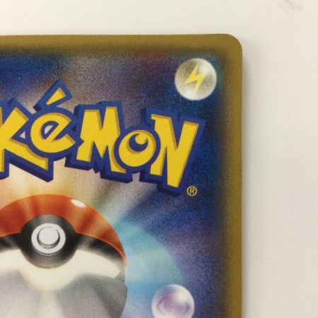   ポケモンカード ナギ 088/078/XY6/Y SR ポケカ