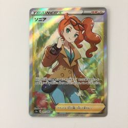 ζζ  ポケモンカード ソニア 077/070/S1A/B SR ポケカ Cランク