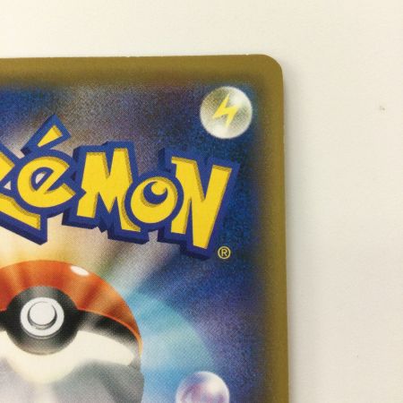   ポケモンカード ソニア 077/070/S1A/B SR ポケカ