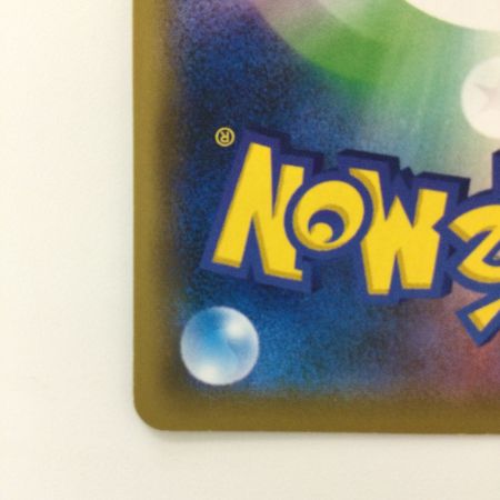   ポケモンカード ソニア 077/070/S1A/B SR ポケカ