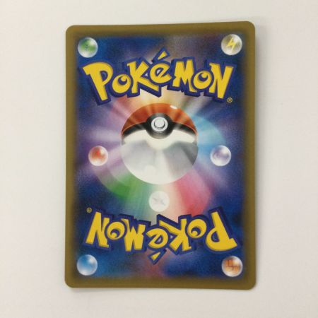   ポケモンカード ソニア 077/070/S1A/B ポケカ