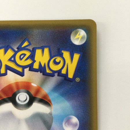   ポケモンカード カルネ 101/094/SM6/B SR ポケカ