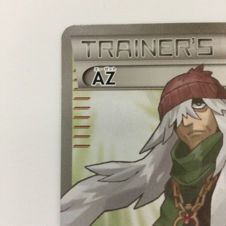   ポケモンカード 1ED)AZ 093/088/XY4/R/1ED   SR ポケカ　エーゼット