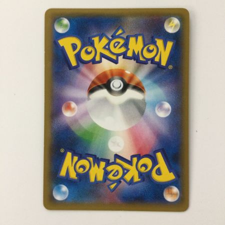   ポケモンカード 1ED)AZ 093/088/XY4/R/1ED   SR ポケカ　エーゼット