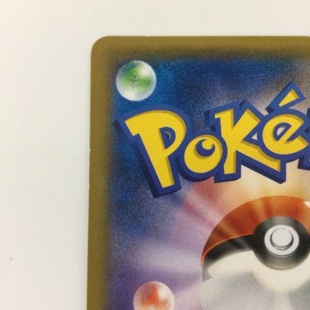   ポケモンカード 1ED)AZ 093/088/XY4/R/1ED   SR ポケカ　エーゼット