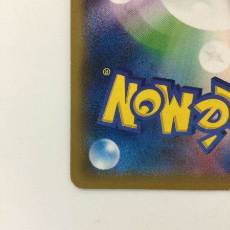   ポケモンカード 1ED)AZ 093/088/XY4/R/1ED   SR ポケカ　エーゼット