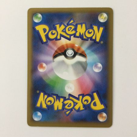   ポケモンカード リザードンEX 081/080/XY2 SR ポケカ