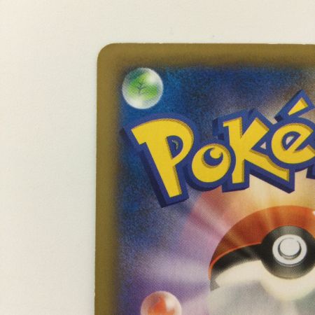   ポケモンカード リザードンEX 081/080/XY2 SR ポケカ