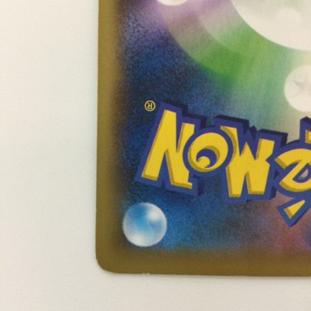   ポケモンカード リザードンEX 081/080/XY2 SR ポケカ