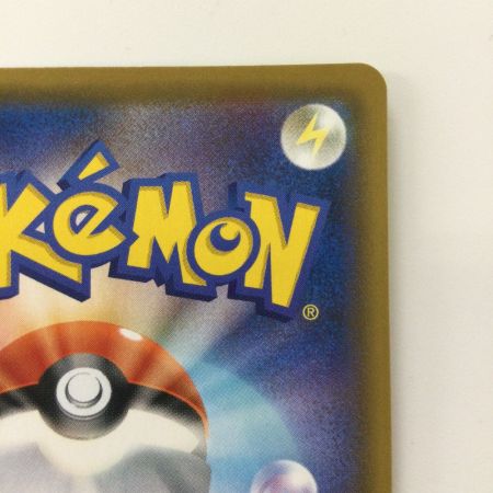   ポケモンカード メガミミロップ&プリンGX 104/095/SM12/B SR ポケカ