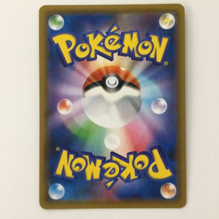   ポケモンカード カメックス&ポッチャマGX 070/064/SM11A/B SR ポケカ