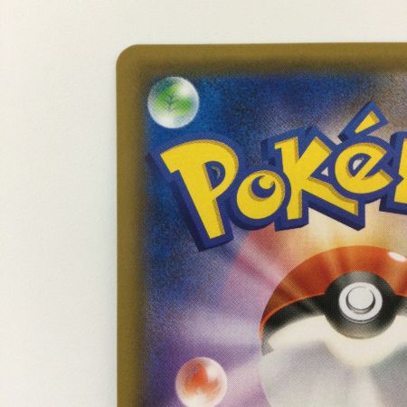   ポケモンカード カメックス&ポッチャマGX 070/064/SM11A/B SR ポケカ