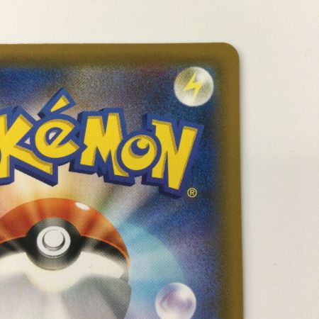   トレカ ポケモンカード ジュラルドンV 076/067/S7D/B SR　キバナ