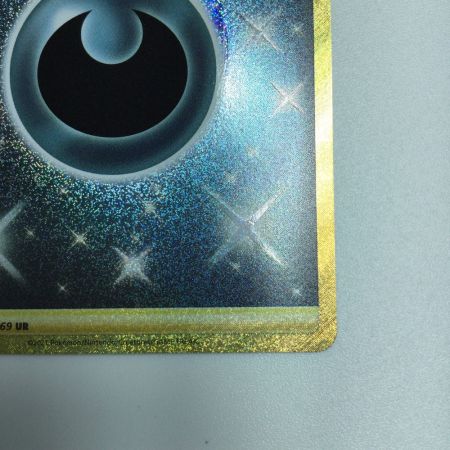   トレカ ポケモンカード 基本悪エネルギー 101/069/S6a/B UR