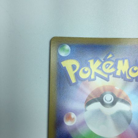   トレカ ポケモンカード 基本悪エネルギー 101/069/S6a/B UR